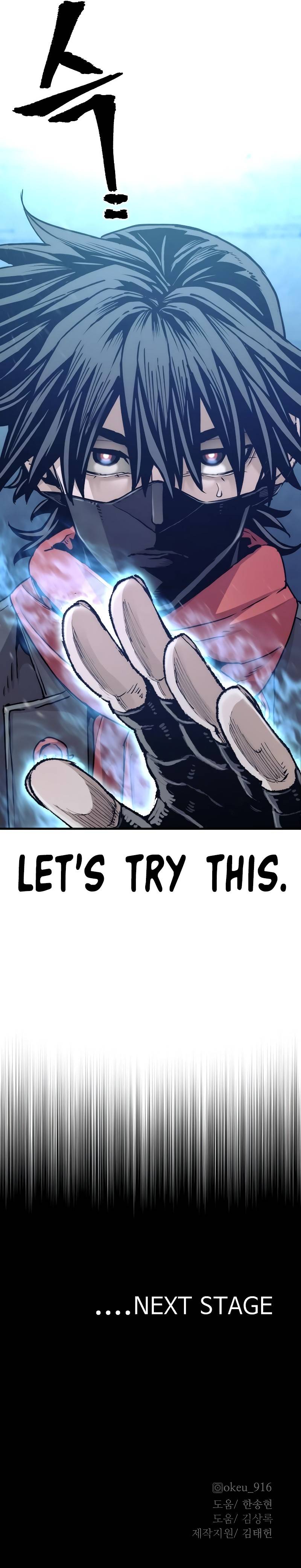 Read Heavenly Demon Cultivation Simulation Manga Online