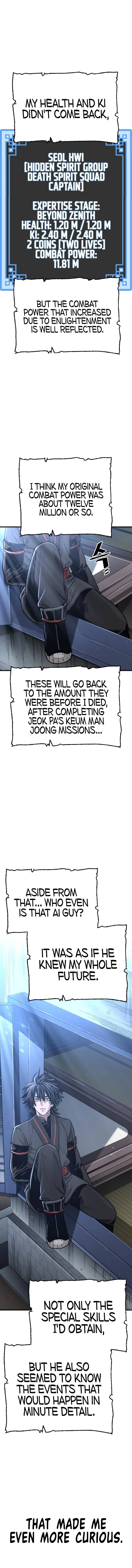 Read Heavenly Demon Cultivation Simulation Manga Online