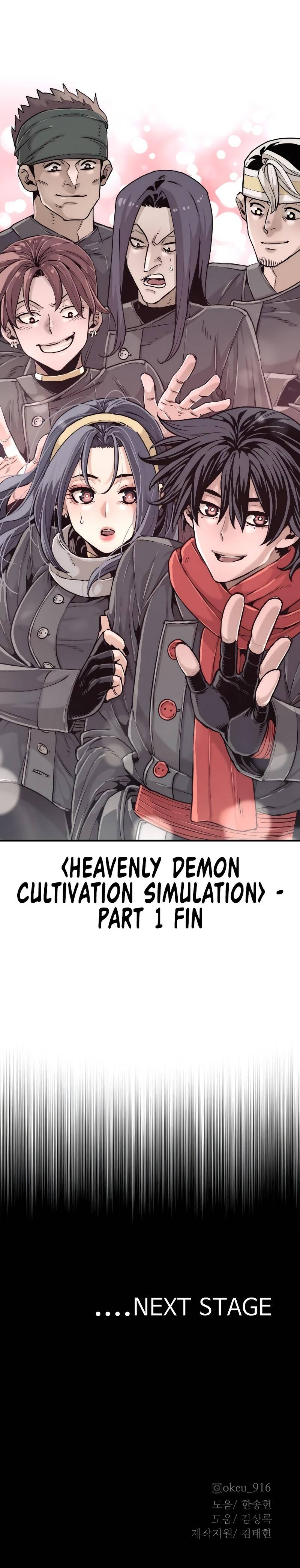 Read Heavenly Demon Cultivation Simulation Manga Online