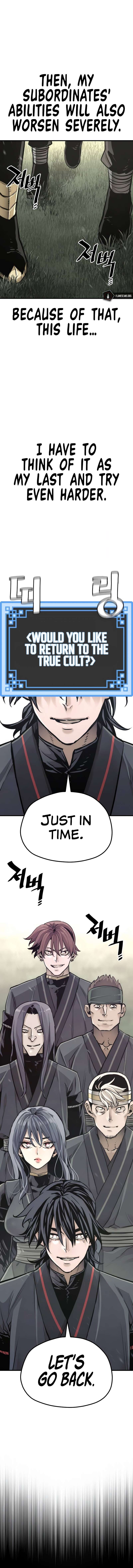 Read Heavenly Demon Cultivation Simulation Manga Online