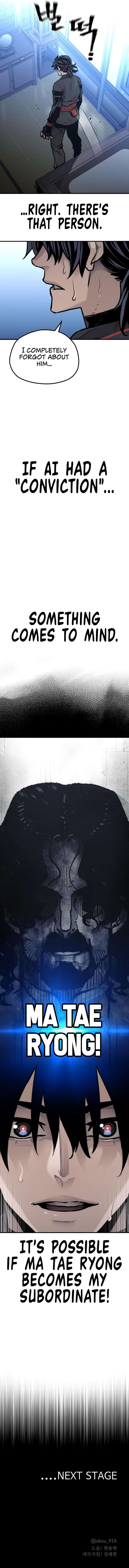 Read Heavenly Demon Cultivation Simulation Manga Online