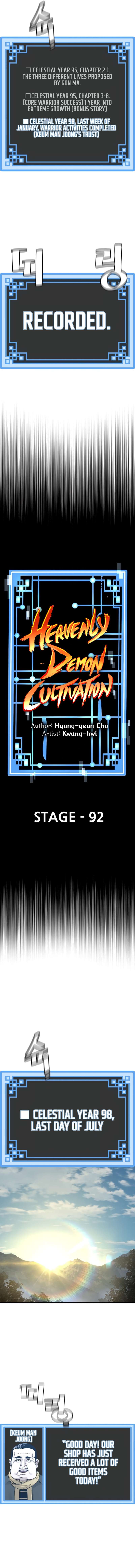 Read Heavenly Demon Cultivation Simulation Manga Online