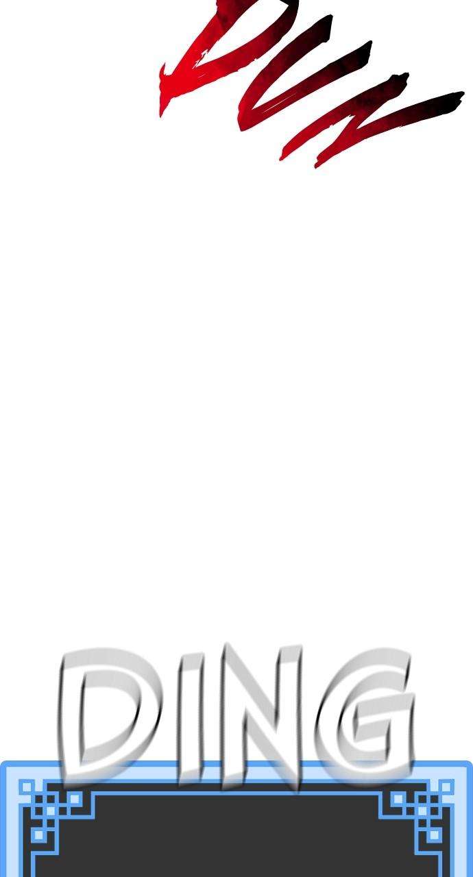 Read Heavenly Demon Cultivation Simulation Manga Online