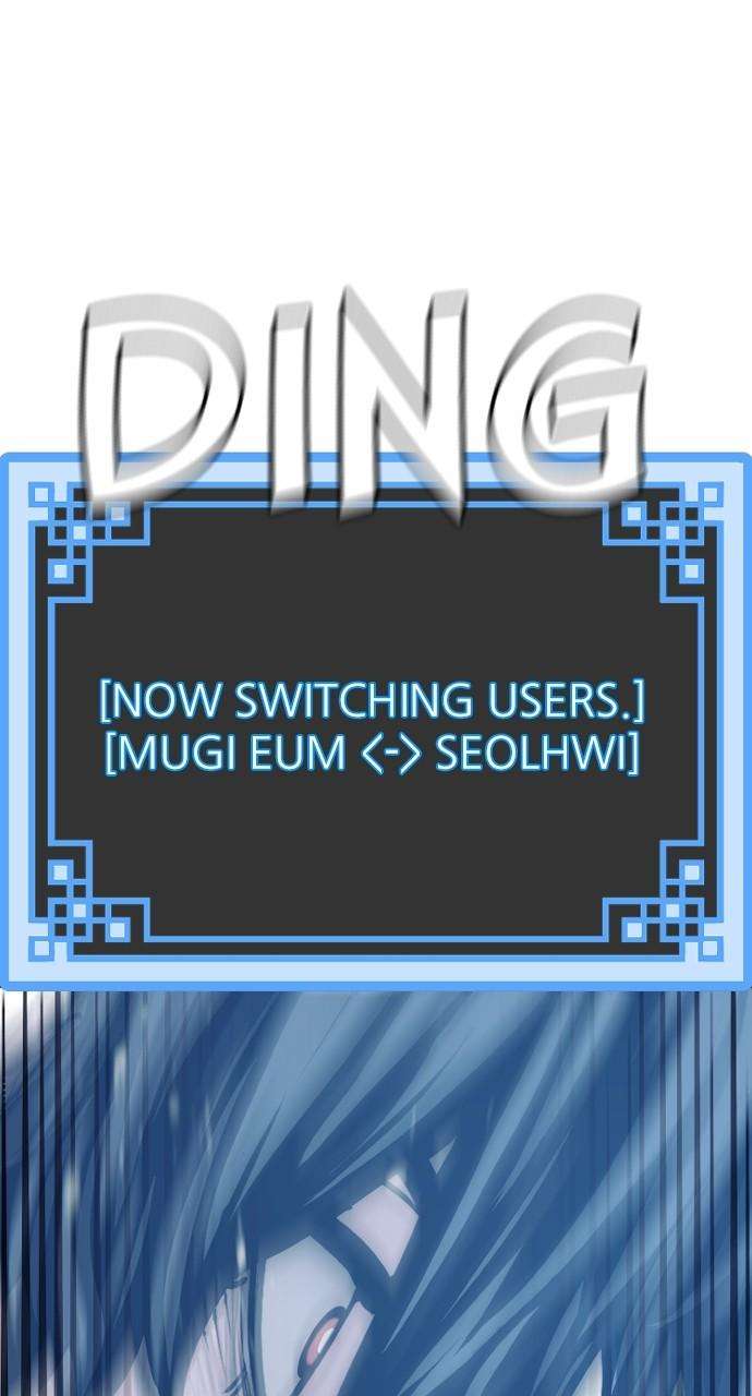 Read Heavenly Demon Cultivation Simulation Manga Online