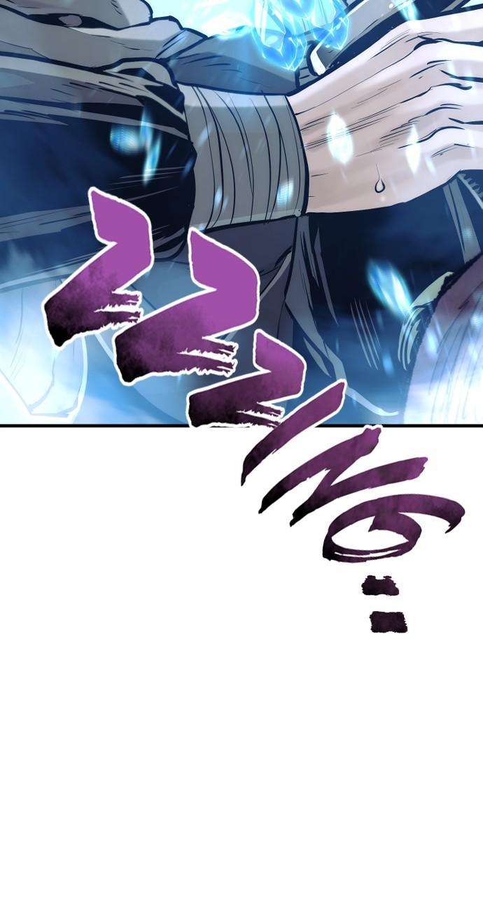 Read Heavenly Demon Cultivation Simulation Manga Online