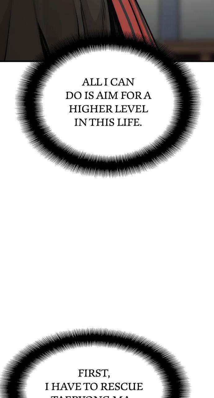 Read Heavenly Demon Cultivation Simulation Manga Online