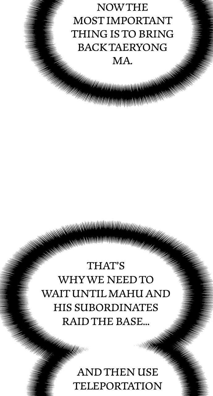 Read Heavenly Demon Cultivation Simulation Manga Online