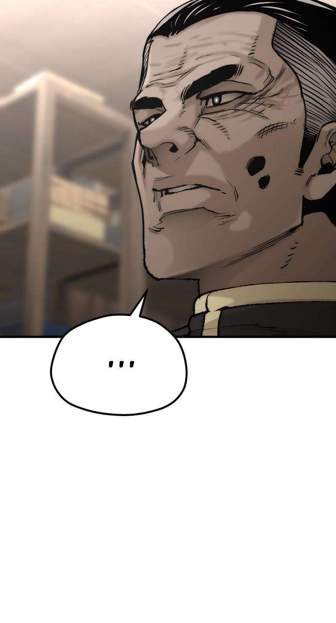 Read Heavenly Demon Cultivation Simulation Manga Online