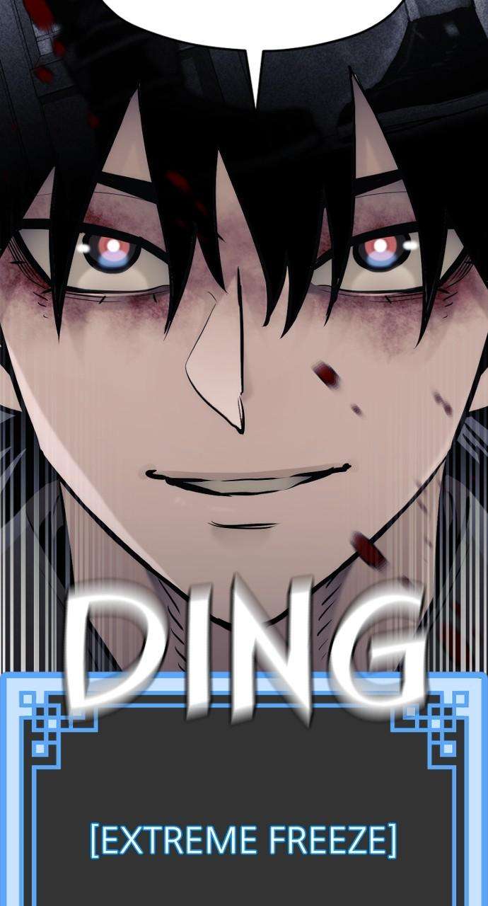 Read Heavenly Demon Cultivation Simulation Manga Online