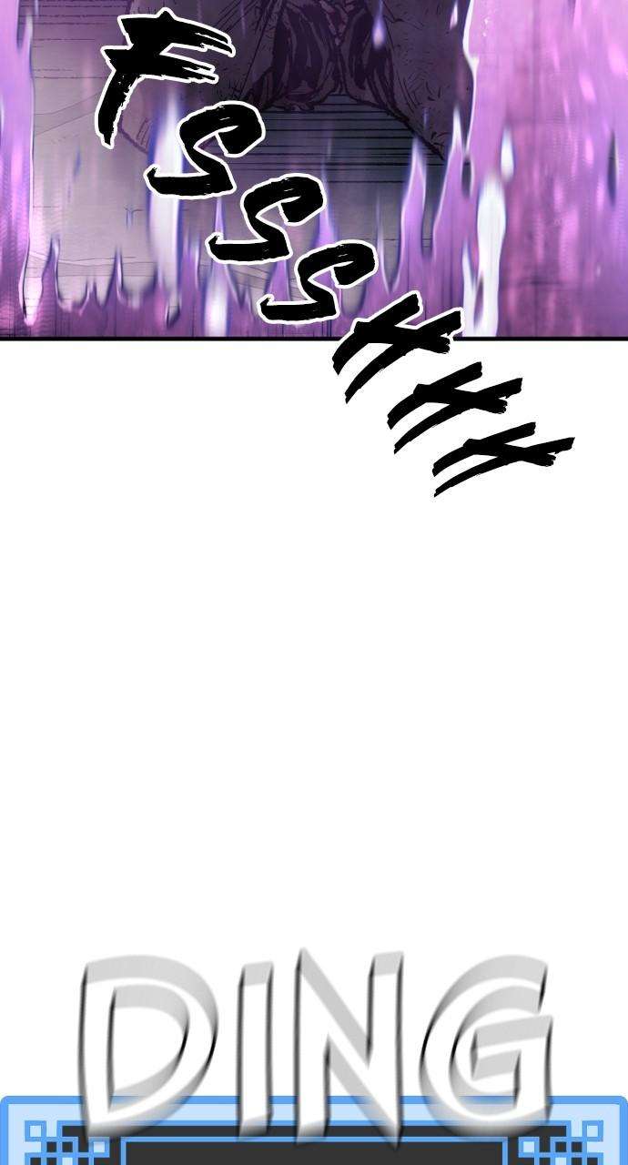 Read Heavenly Demon Cultivation Simulation Manga Online