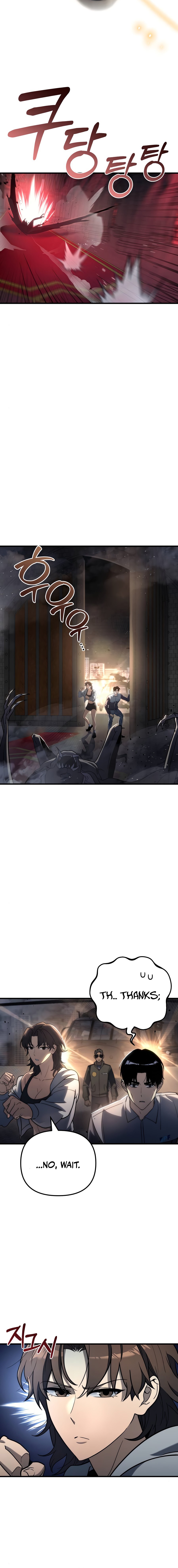 Read Hiding a Logistics Center in The Apocalypse Manga Online