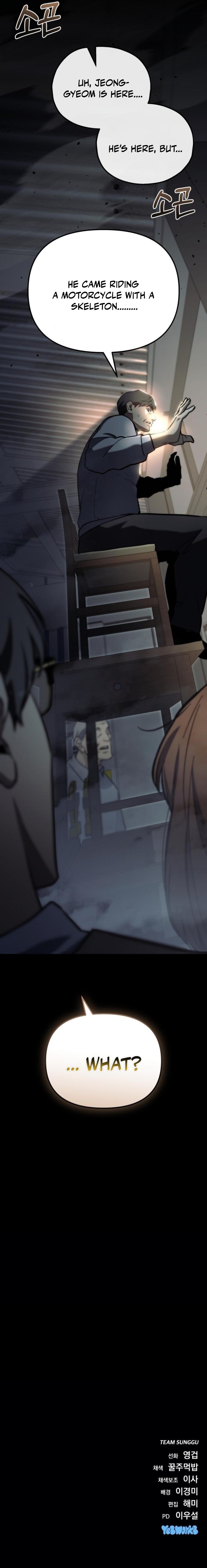 Read Hiding a Logistics Center in The Apocalypse Manga Online