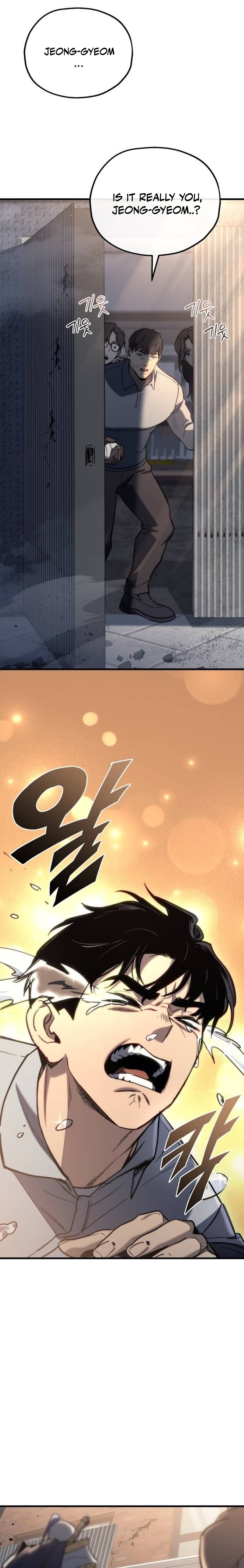 Read Hiding a Logistics Center in The Apocalypse Manga Online