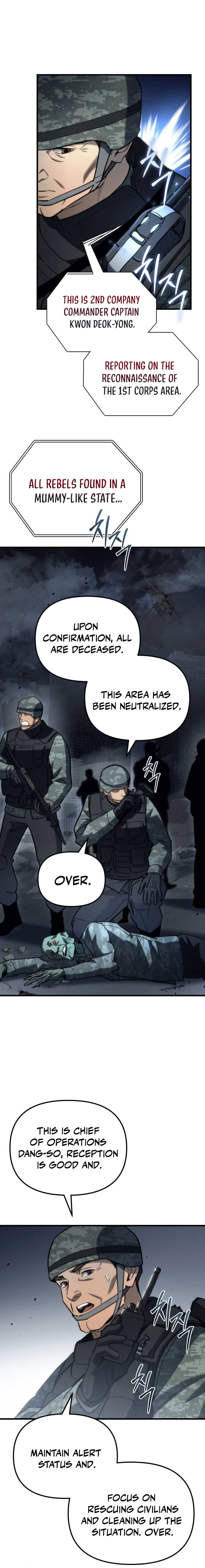 Read Hiding a Logistics Center in The Apocalypse Manga Online
