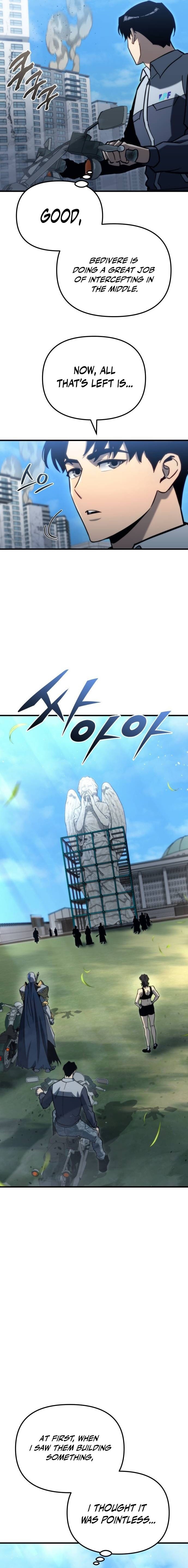 Read Hiding a Logistics Center in The Apocalypse Manga Online