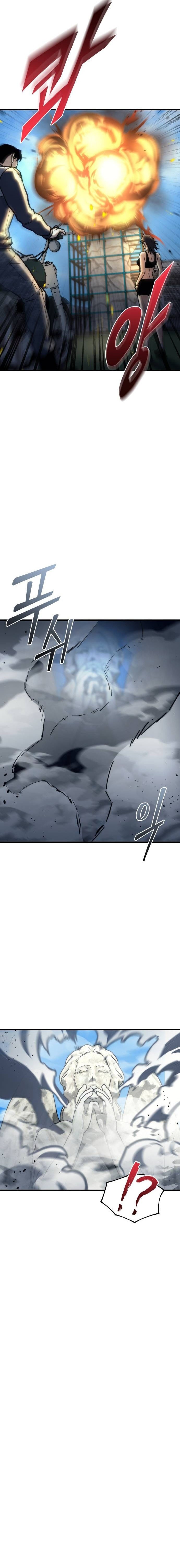 Read Hiding a Logistics Center in The Apocalypse Manga Online