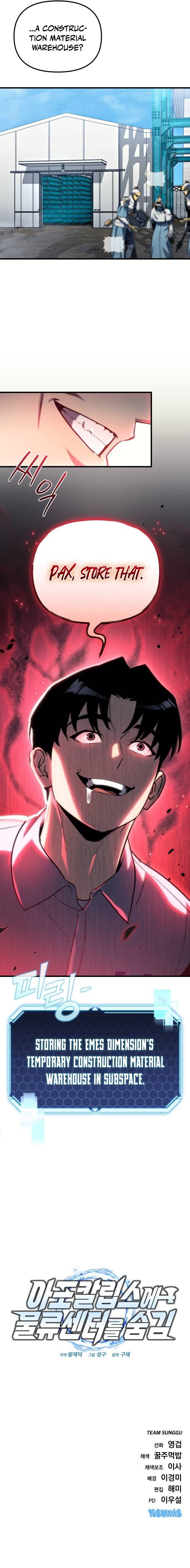 Read Hiding a Logistics Center in The Apocalypse Manga Online