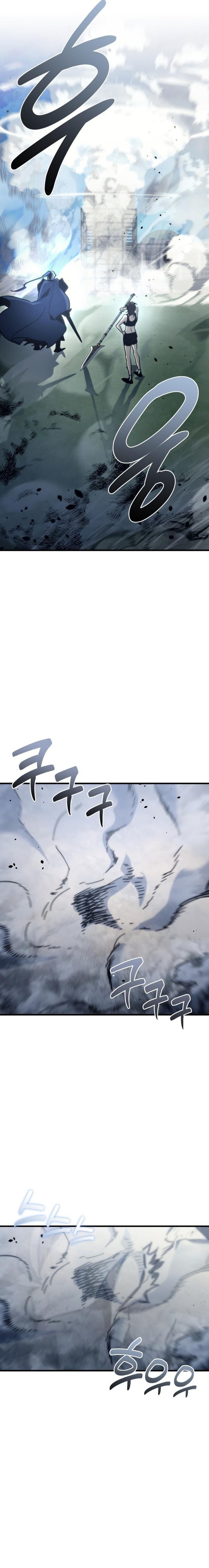Read Hiding a Logistics Center in The Apocalypse Manga Online