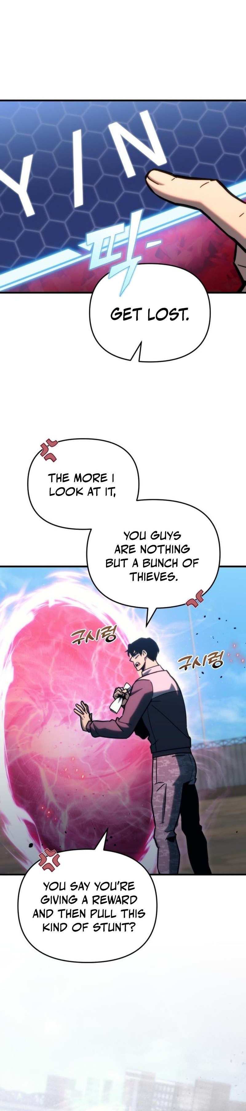 Read Hiding a Logistics Center in The Apocalypse Manga Online