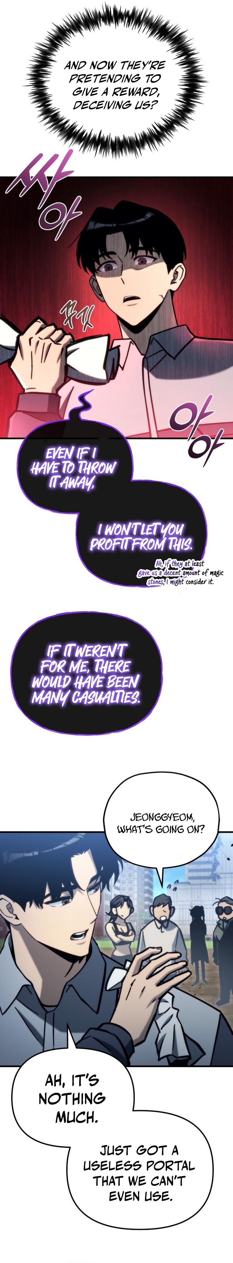 Read Hiding a Logistics Center in The Apocalypse Manga Online