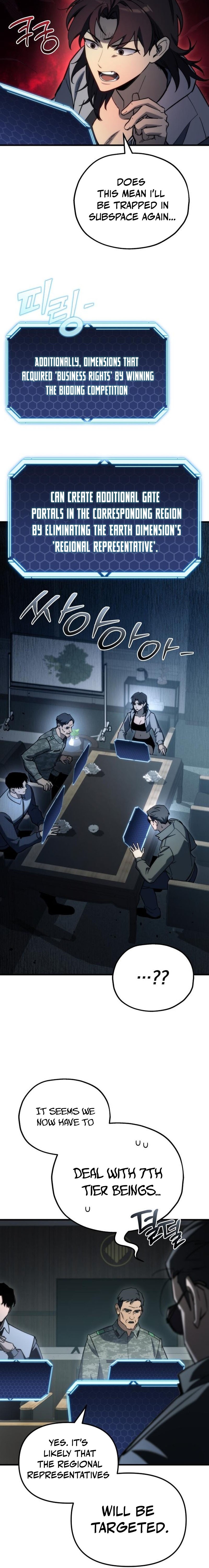 Read Hiding a Logistics Center in The Apocalypse Manga Online