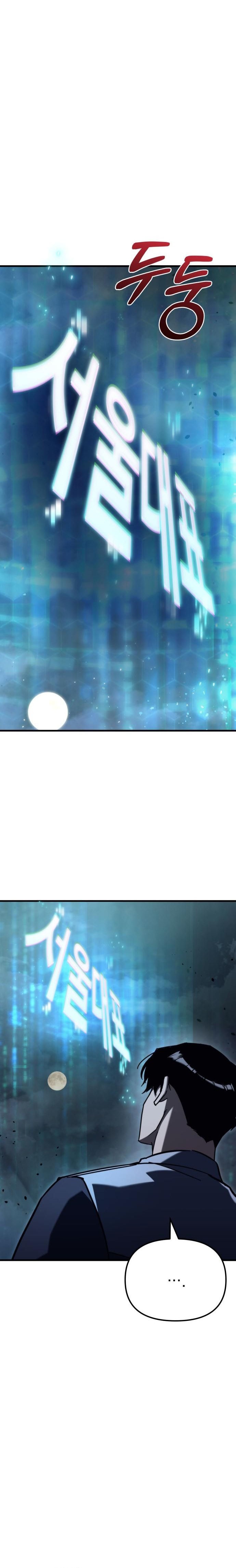 Read Hiding a Logistics Center in The Apocalypse Manga Online