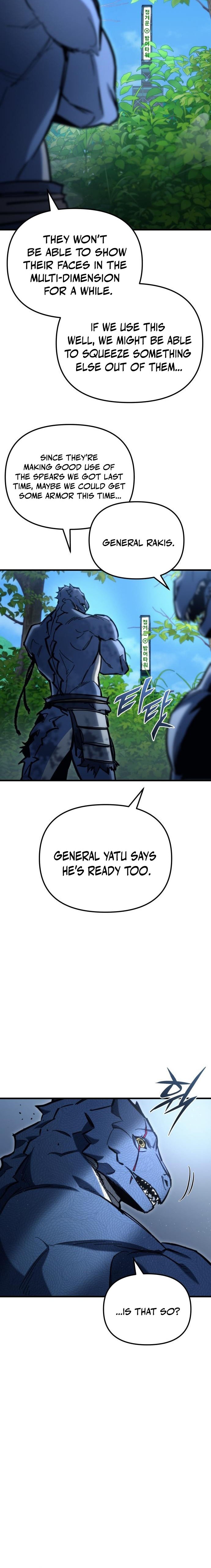 Read Hiding a Logistics Center in The Apocalypse Manga Online