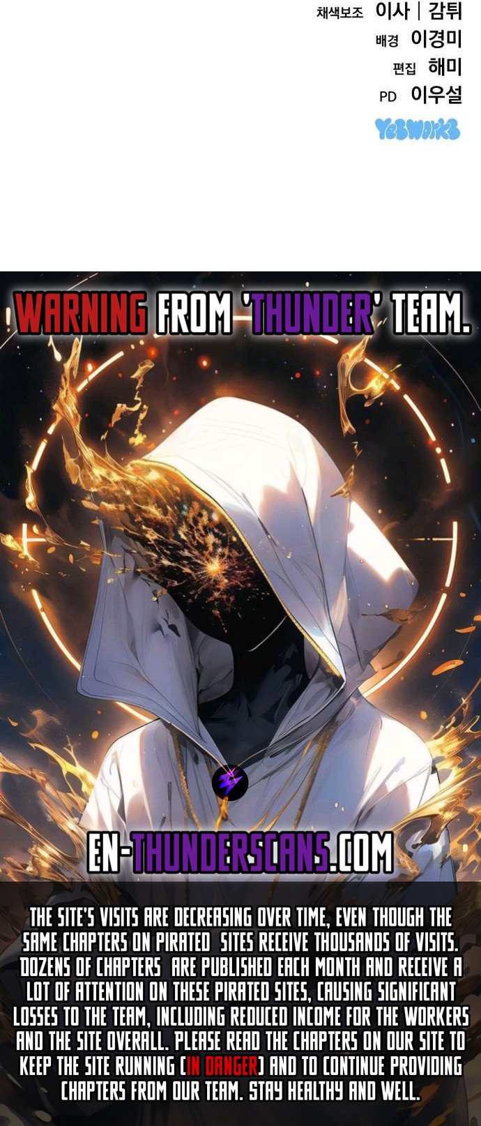 Read Hiding a Logistics Center in The Apocalypse Manga Online