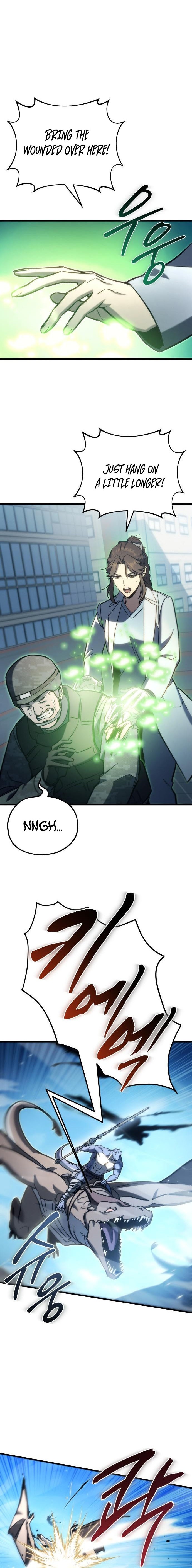 Read Hiding a Logistics Center in The Apocalypse Manga Online