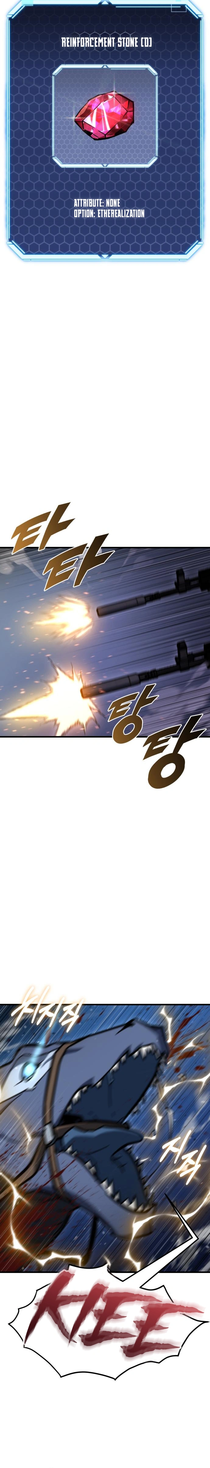 Read Hiding a Logistics Center in The Apocalypse Manga Online