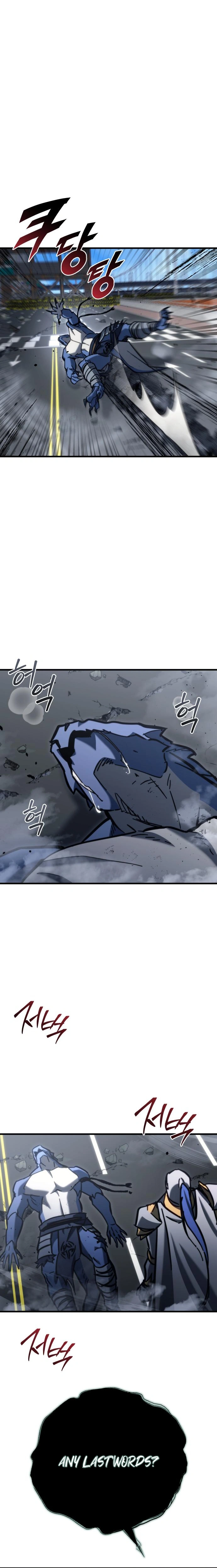 Read Hiding a Logistics Center in The Apocalypse Manga Online