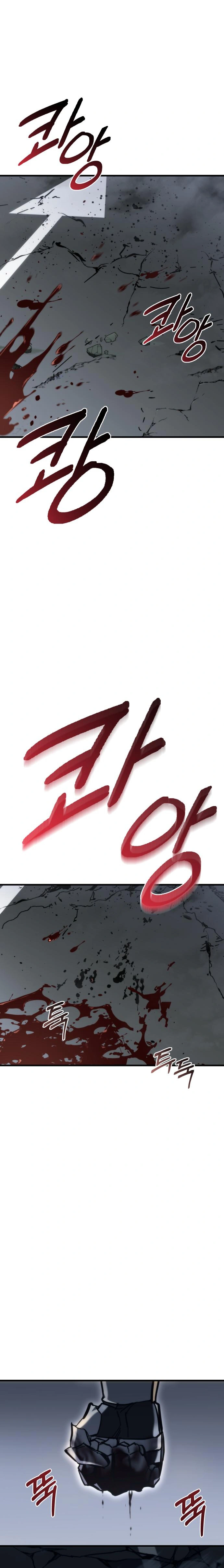 Read Hiding a Logistics Center in The Apocalypse Manga Online