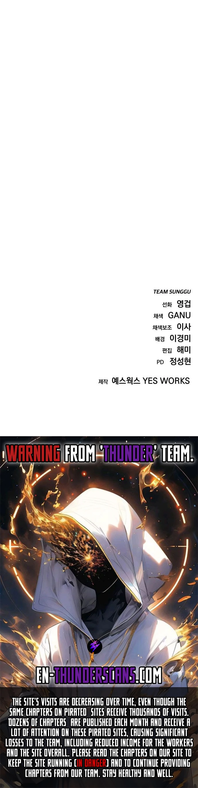 Read Hiding a Logistics Center in The Apocalypse Manga Online