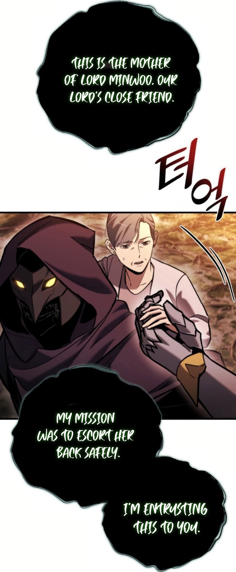 Read Hiding a Logistics Center in The Apocalypse Manga Online