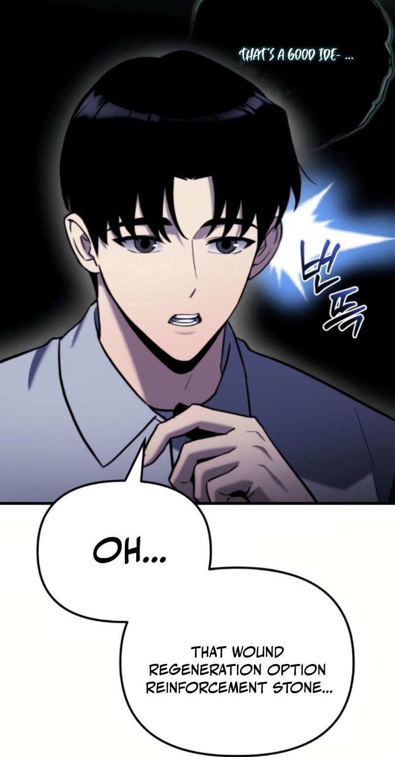 Read Hiding a Logistics Center in The Apocalypse Manga Online