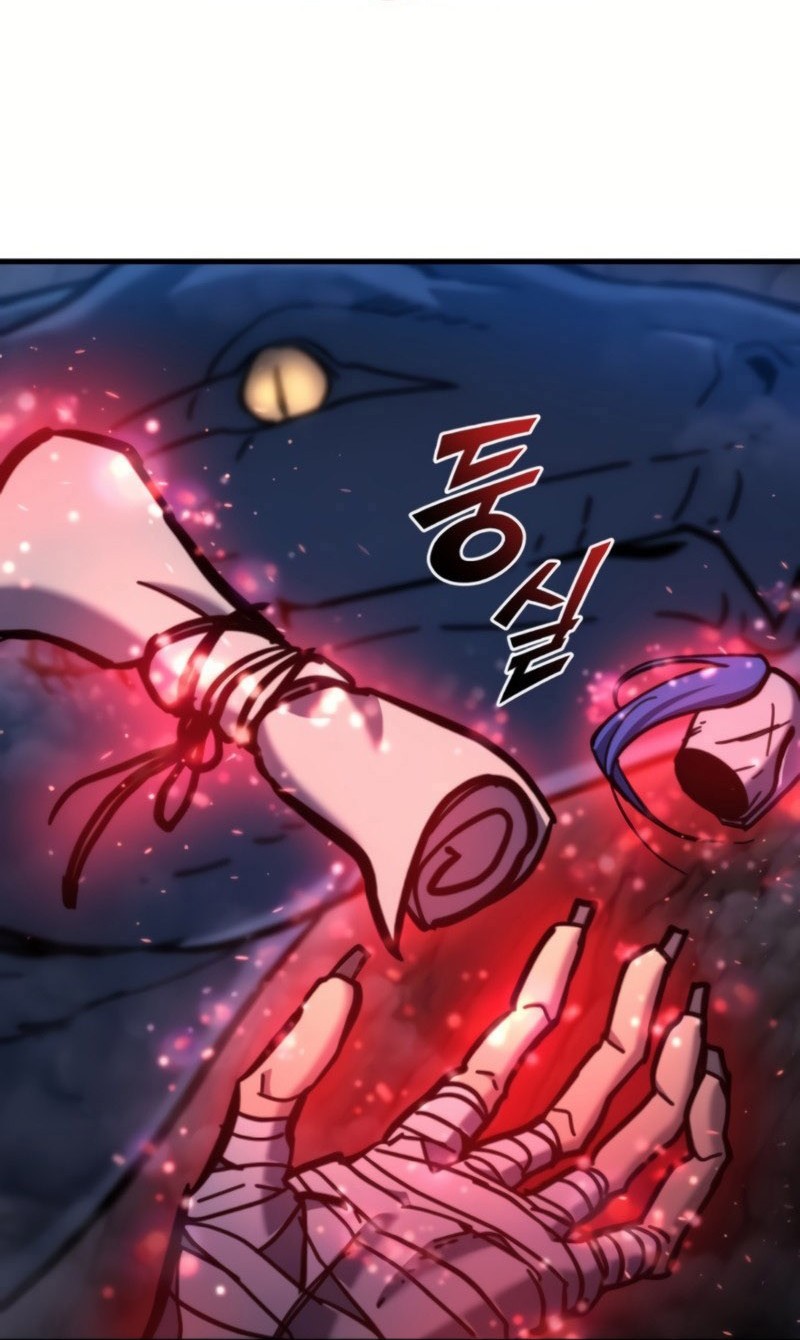 Read Hiding a Logistics Center in The Apocalypse Manga Online