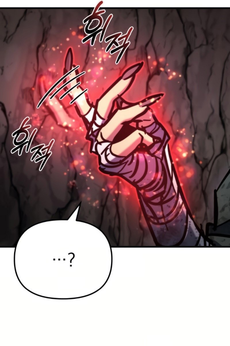 Read Hiding a Logistics Center in The Apocalypse Manga Online