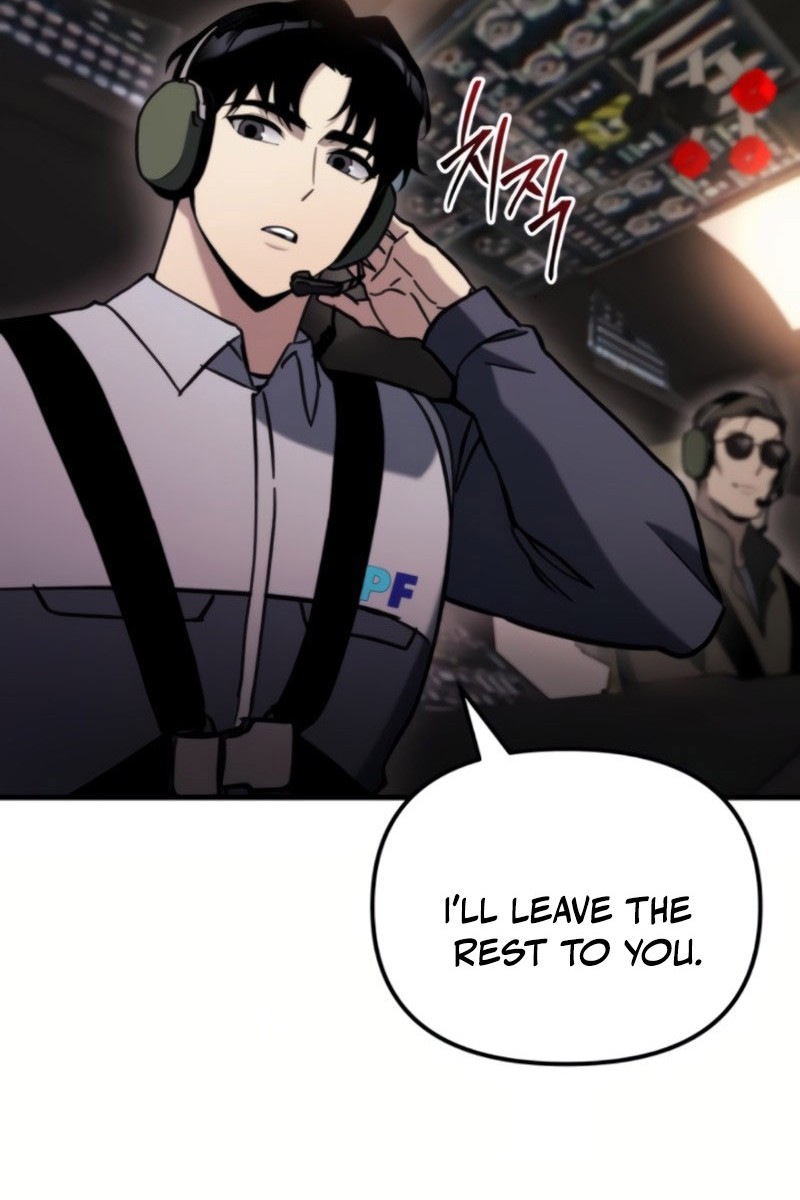 Read Hiding a Logistics Center in The Apocalypse Manga Online