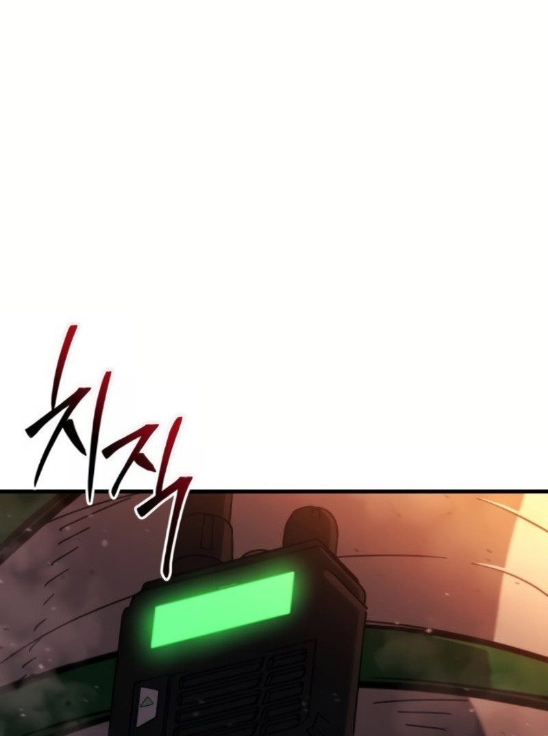 Read Hiding a Logistics Center in The Apocalypse Manga Online