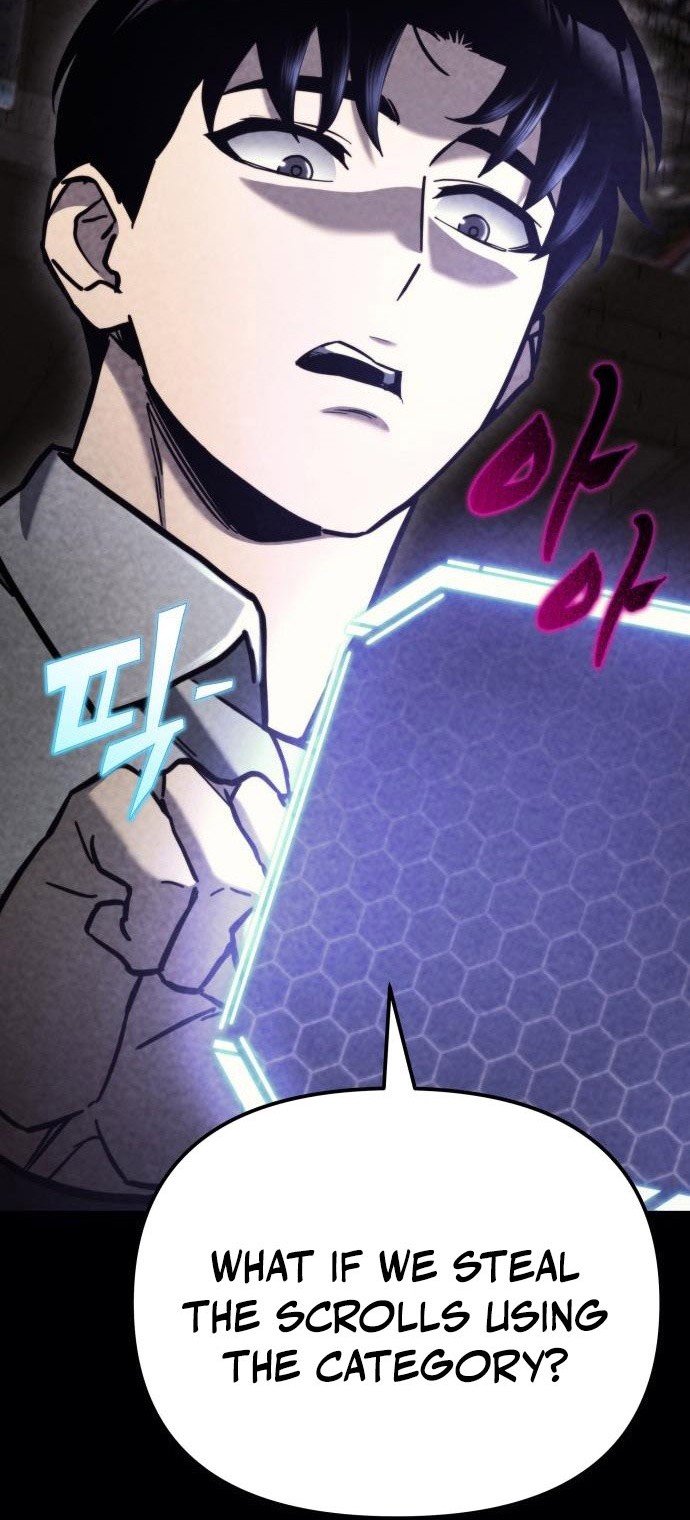 Read Hiding a Logistics Center in The Apocalypse Manga Online