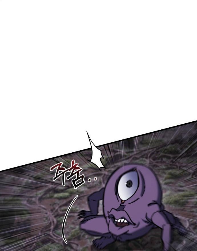 Read Hiding a Logistics Center in The Apocalypse Manga Online