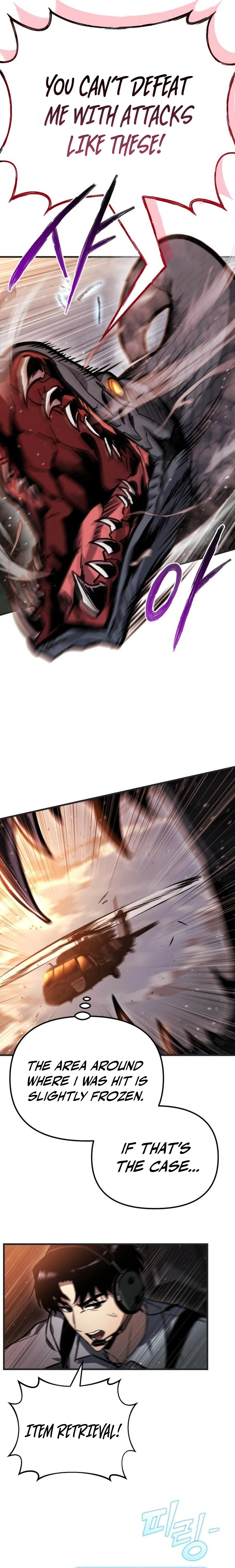 Read Hiding a Logistics Center in The Apocalypse Manga Online