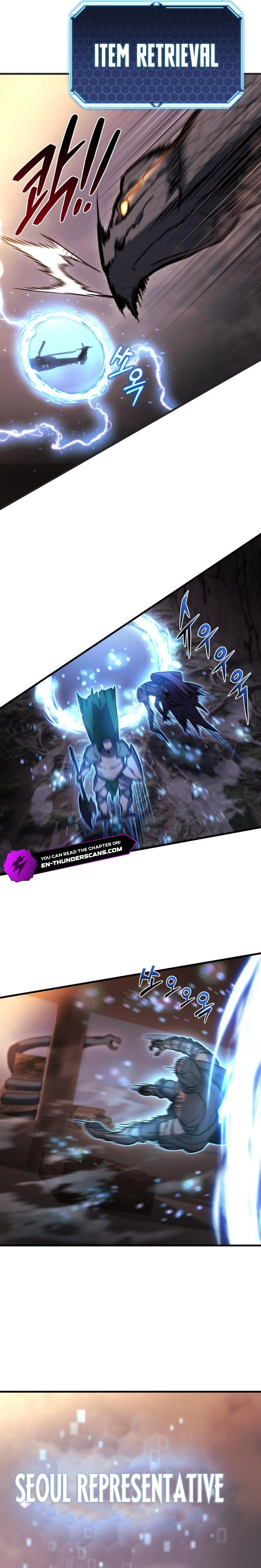 Read Hiding a Logistics Center in The Apocalypse Manga Online