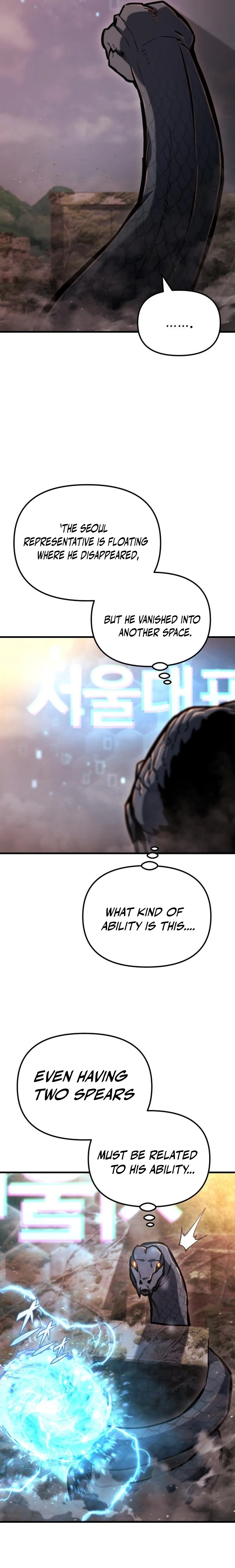 Read Hiding a Logistics Center in The Apocalypse Manga Online