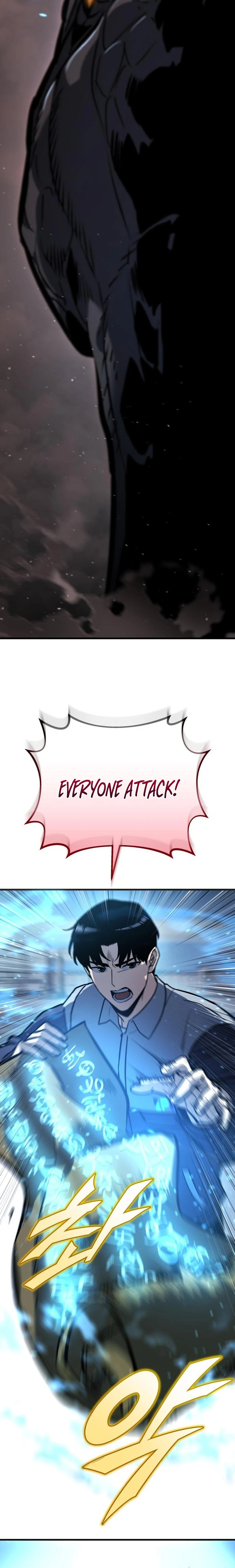 Read Hiding a Logistics Center in The Apocalypse Manga Online