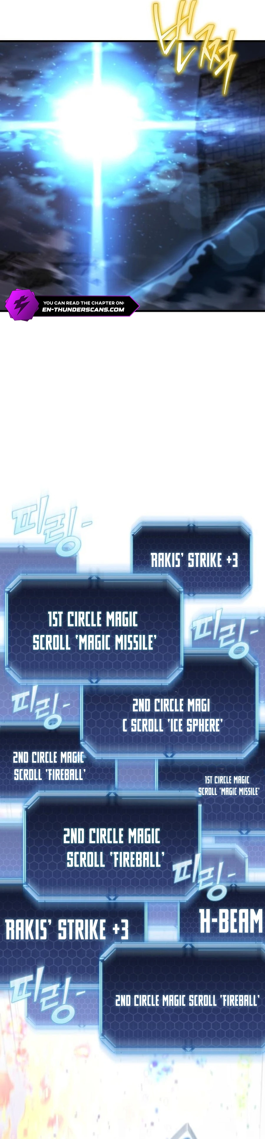 Read Hiding a Logistics Center in The Apocalypse Manga Online