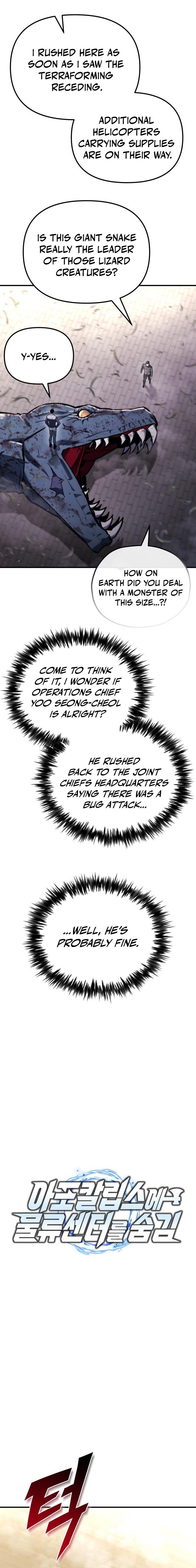 Read Hiding a Logistics Center in The Apocalypse Manga Online