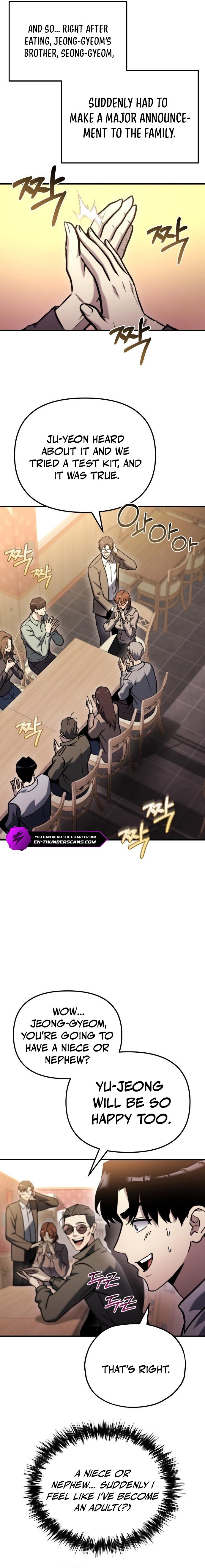 Read Hiding a Logistics Center in The Apocalypse Manga Online