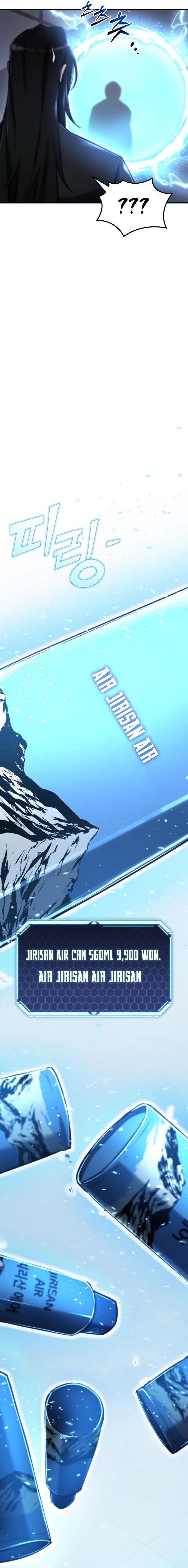 Read Hiding a Logistics Center in The Apocalypse Manga Online