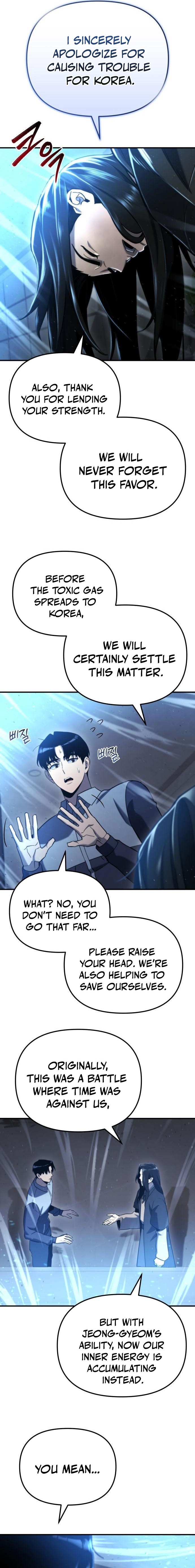 Read Hiding a Logistics Center in The Apocalypse Manga Online